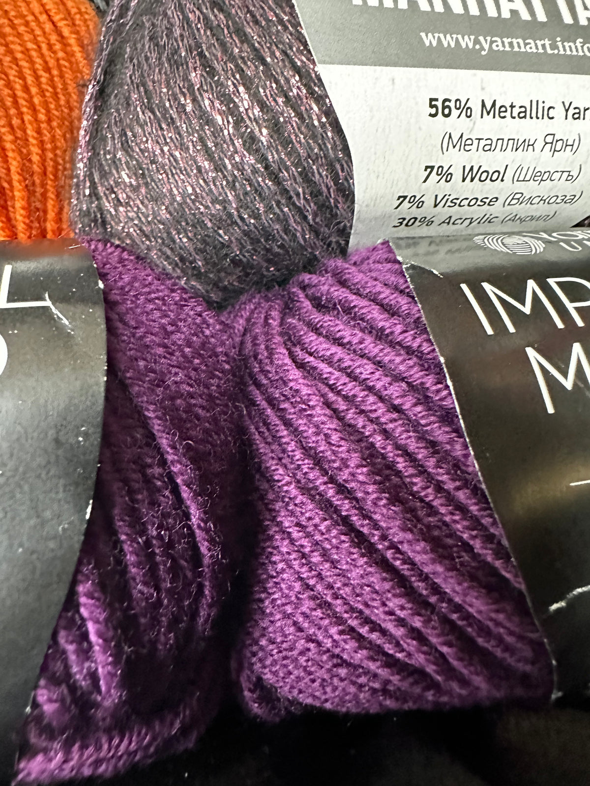 Limited Edition Halloween Yarn Bundle | What the Thorns Remember